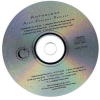 The Alan Parsons Project - Anthology I - Cd